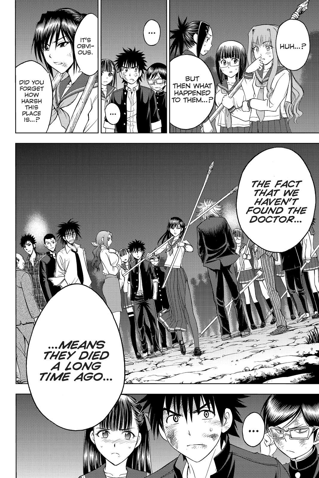 Read Cage of Eden Manga Online