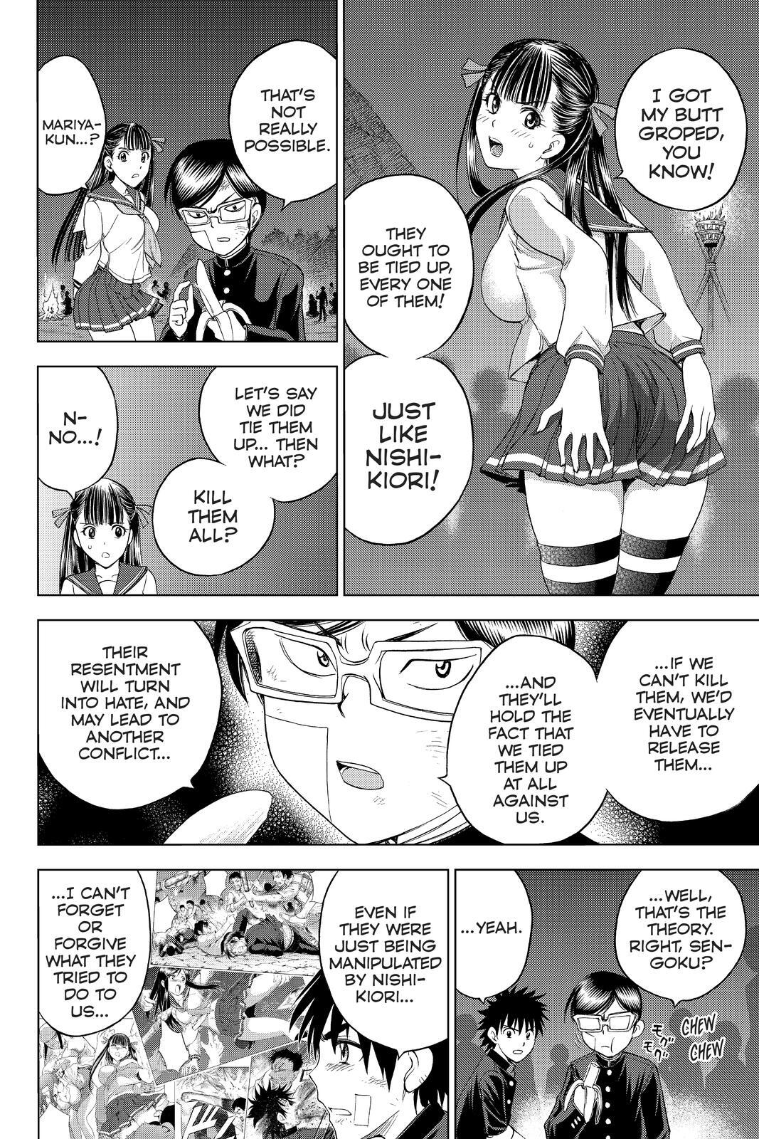 Read Cage of Eden Manga Online