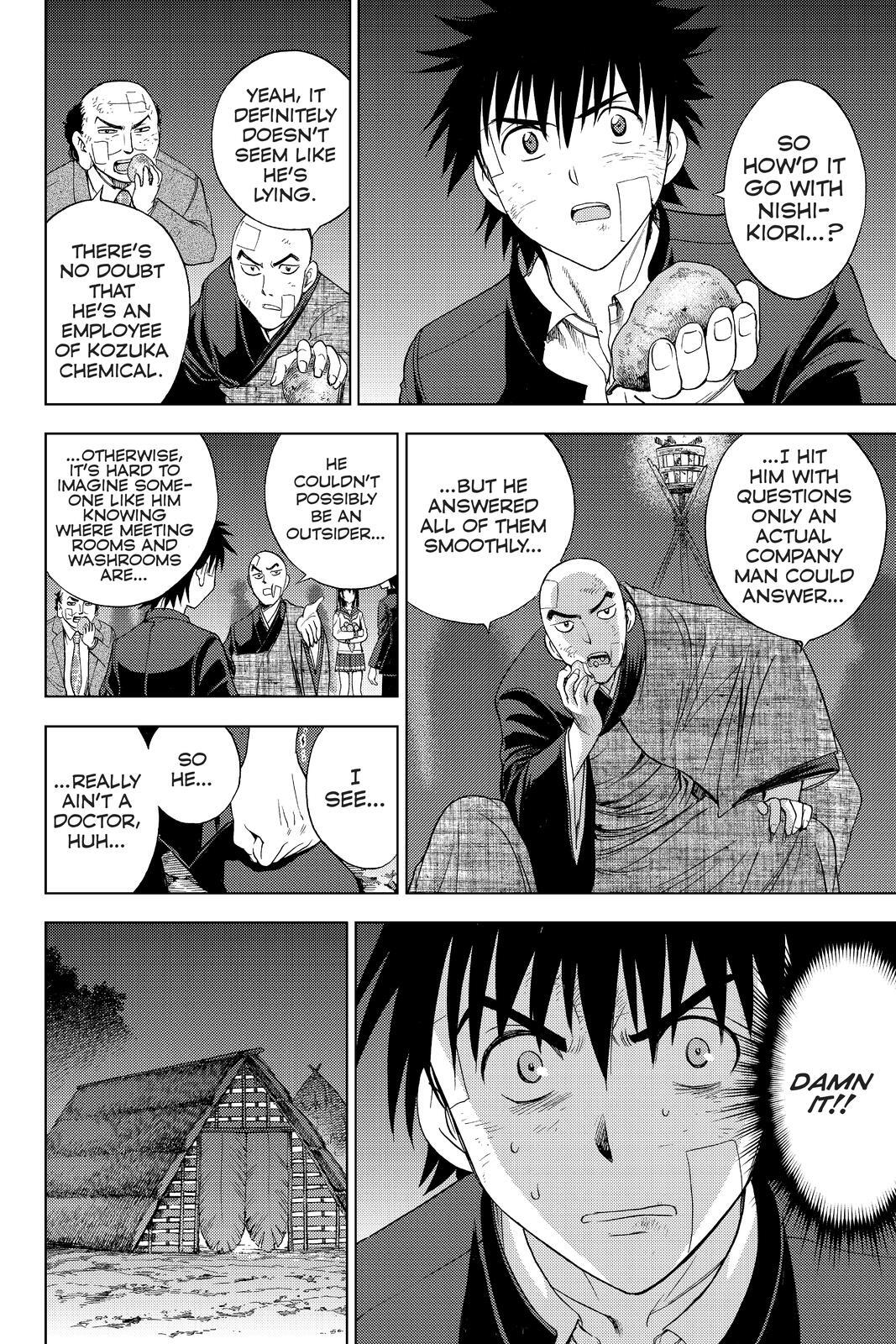 Read Cage of Eden Manga Online