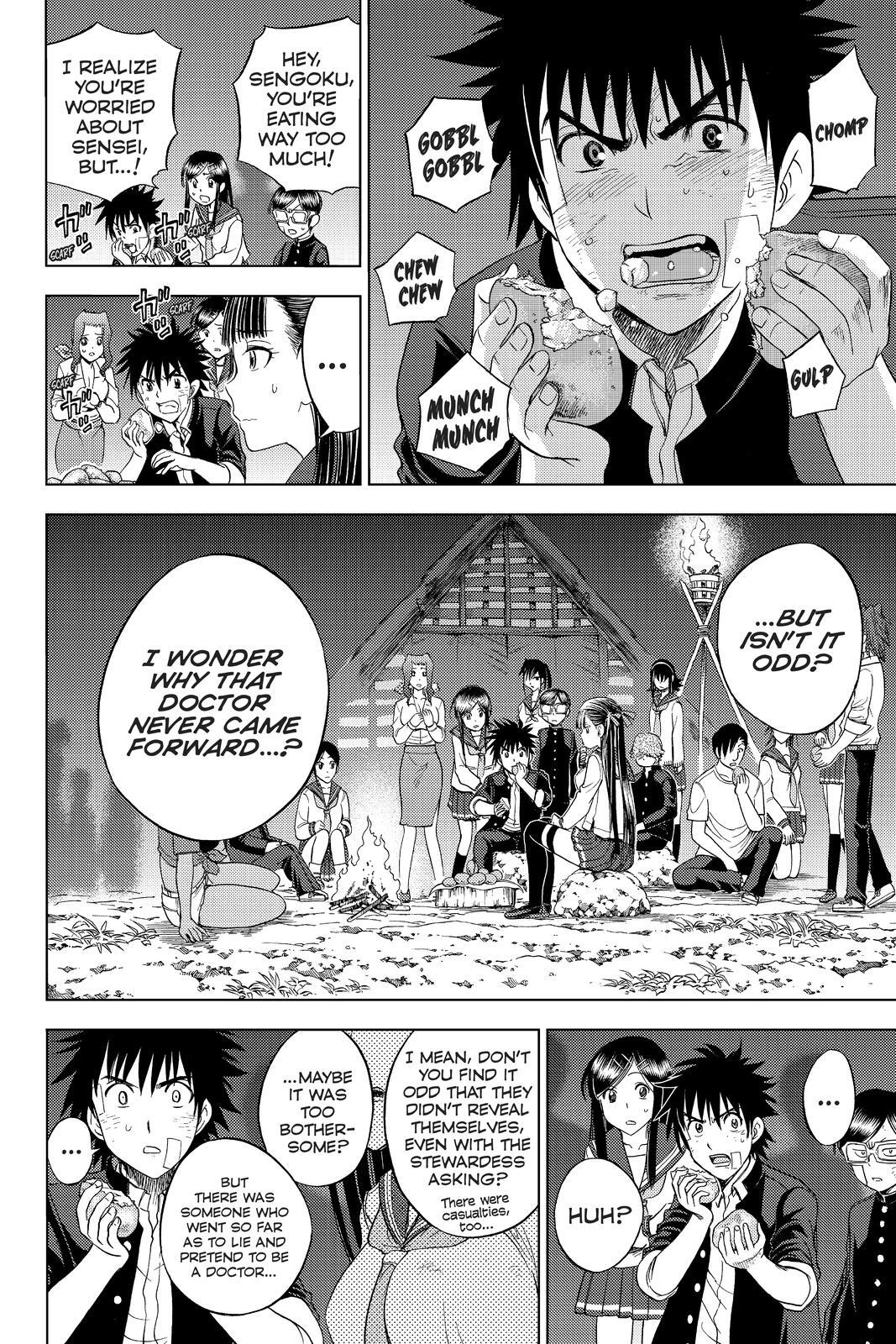 Read Cage of Eden Manga Online