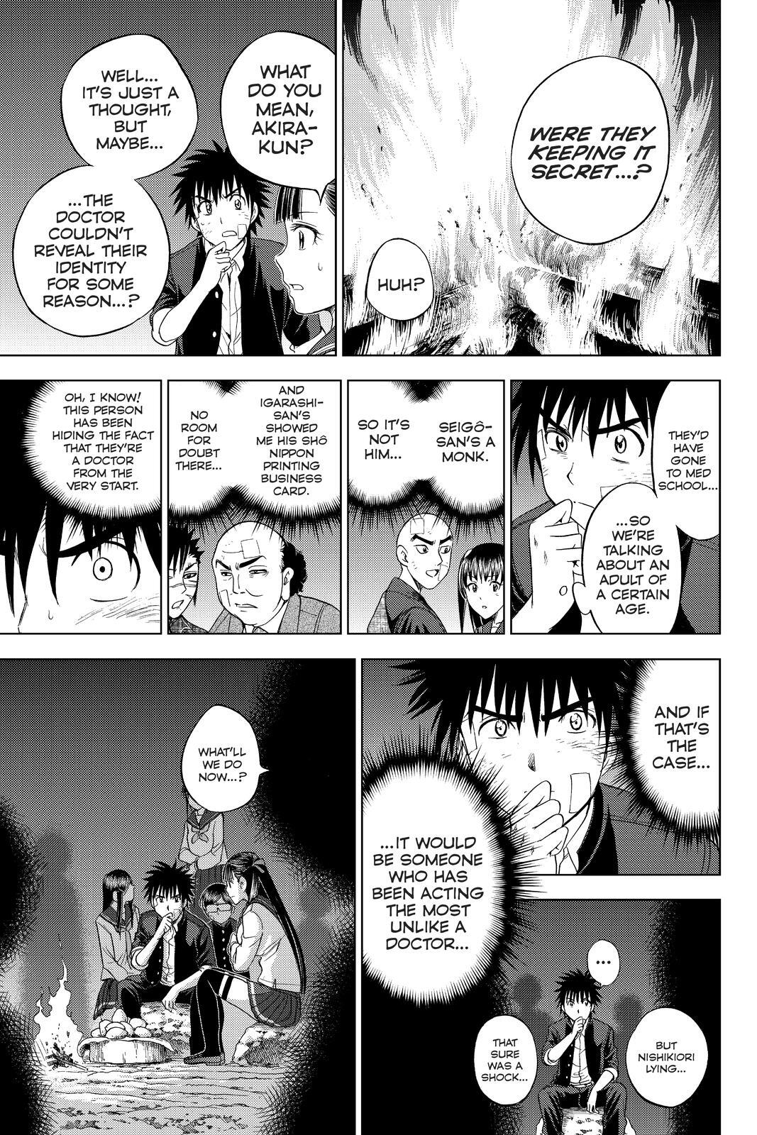 Read Cage of Eden Manga Online