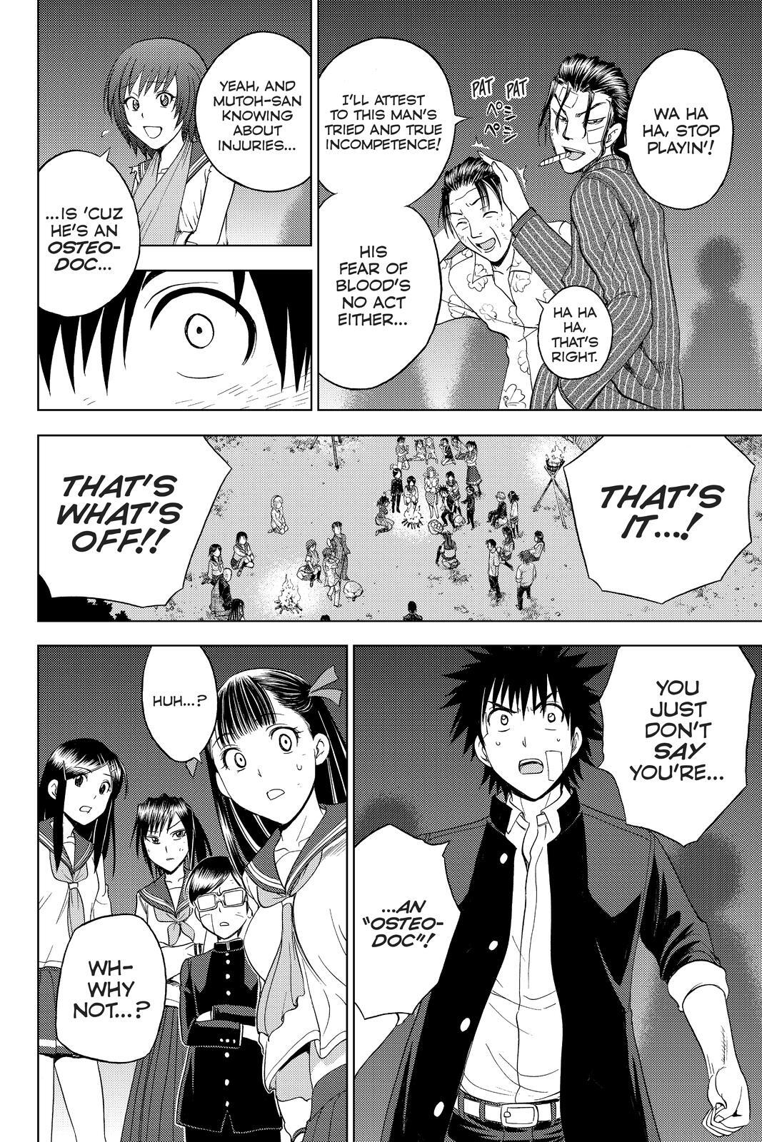 Read Cage of Eden Manga Online