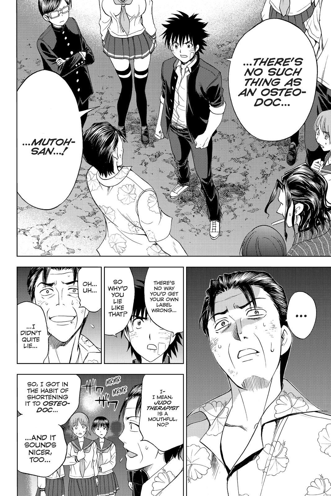 Read Cage of Eden Manga Online