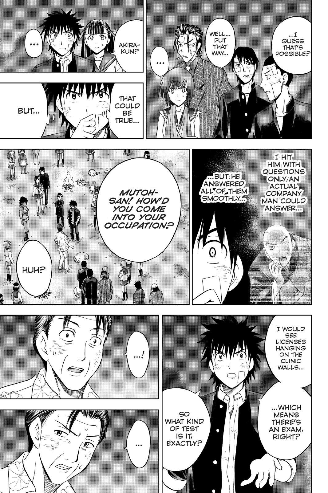 Read Cage of Eden Manga Online