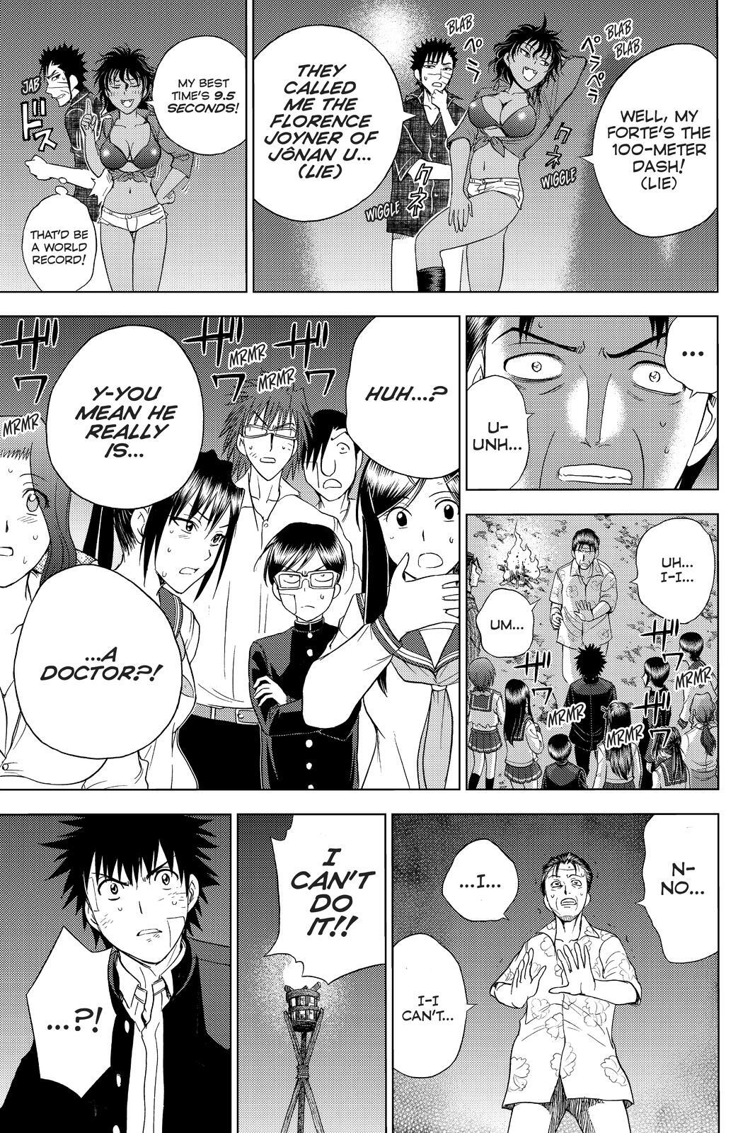 Read Cage of Eden Manga Online