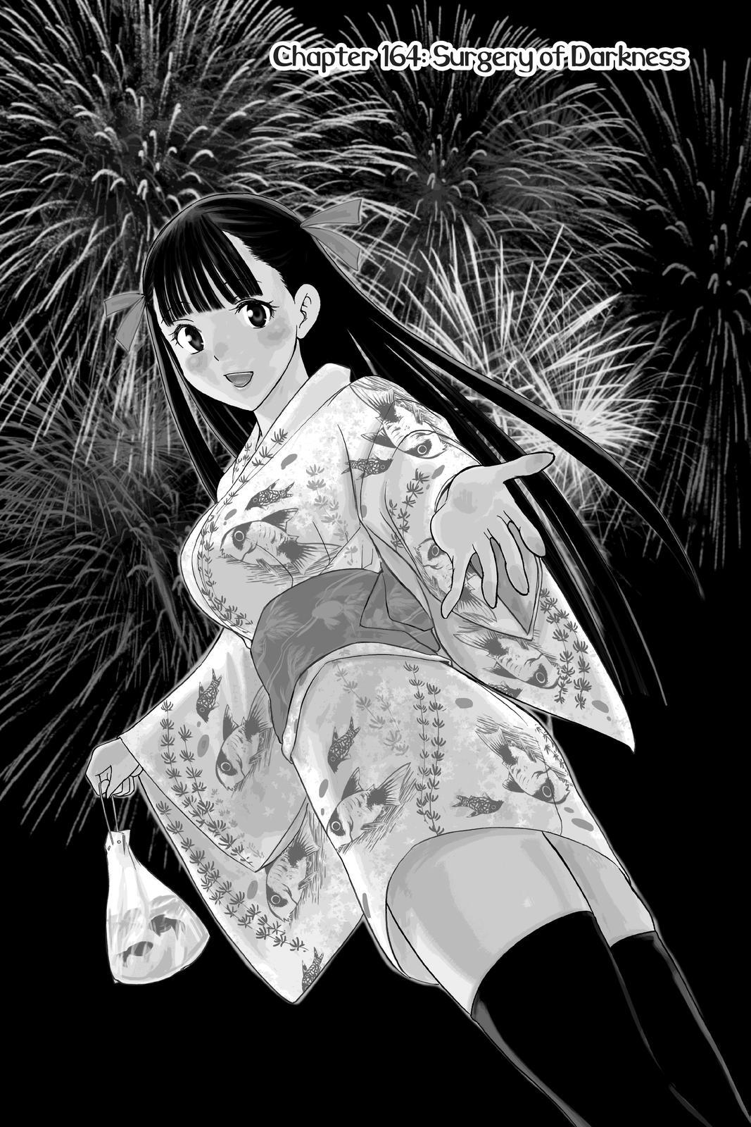 Read Cage of Eden Manga Online