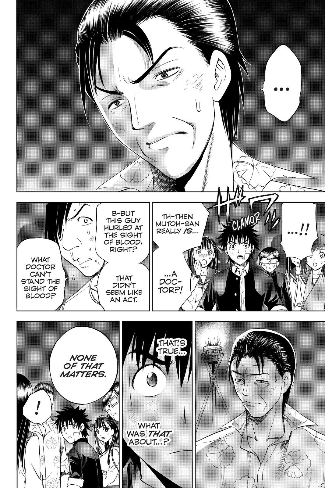 Read Cage of Eden Manga Online