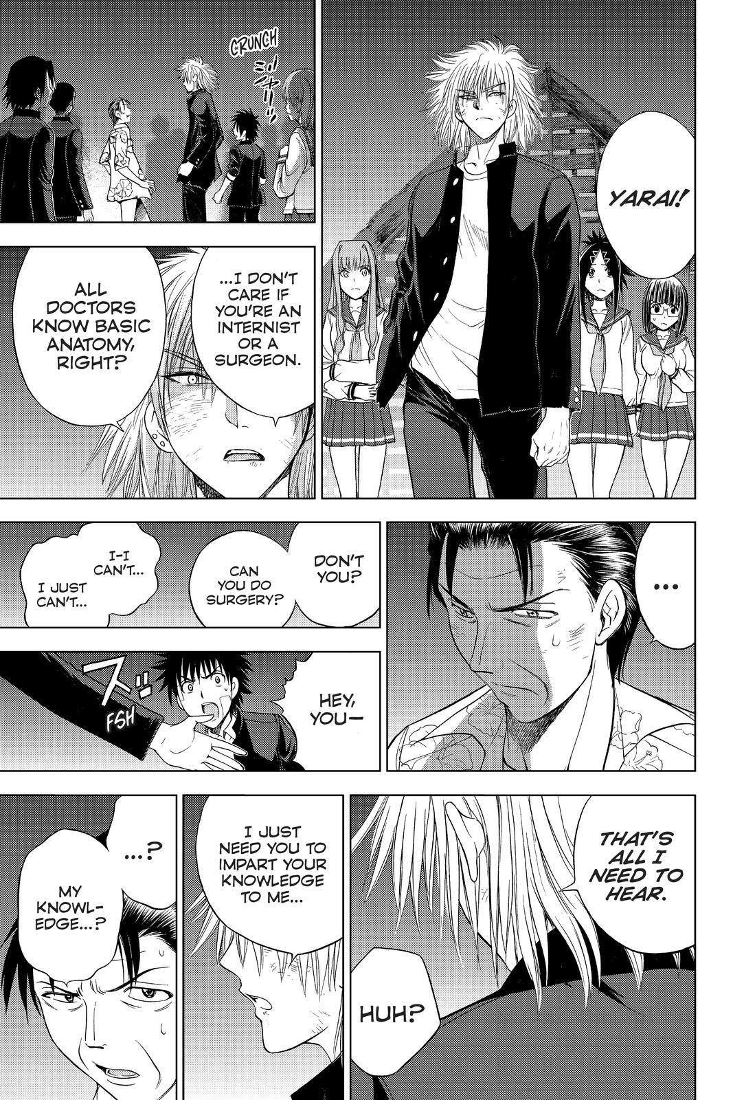 Read Cage of Eden Manga Online