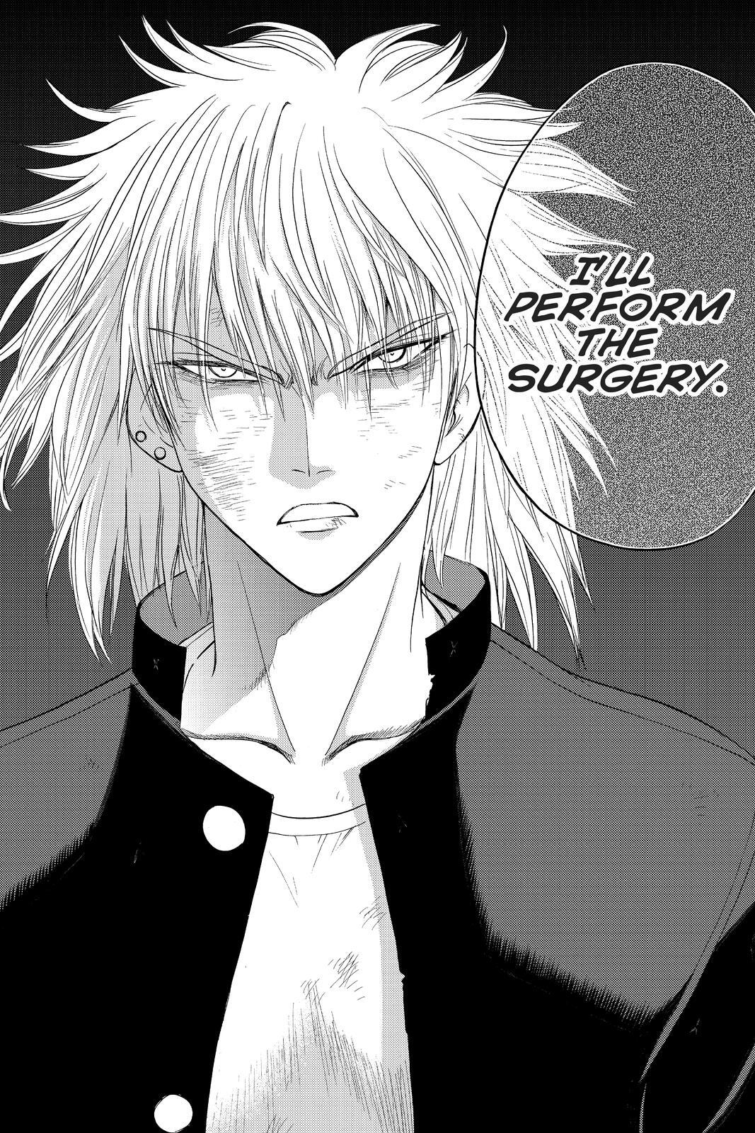 Read Cage of Eden Manga Online