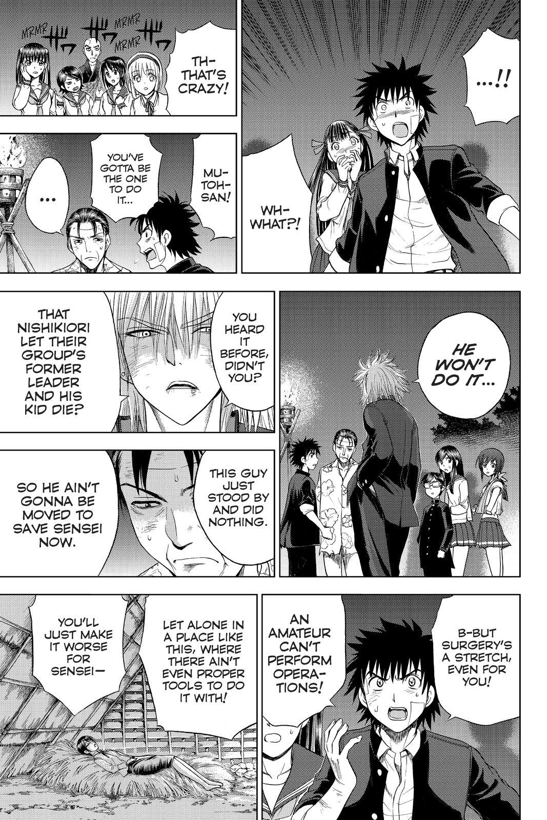 Read Cage of Eden Manga Online