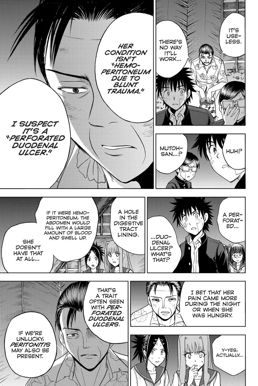 Read Cage of Eden Manga Online