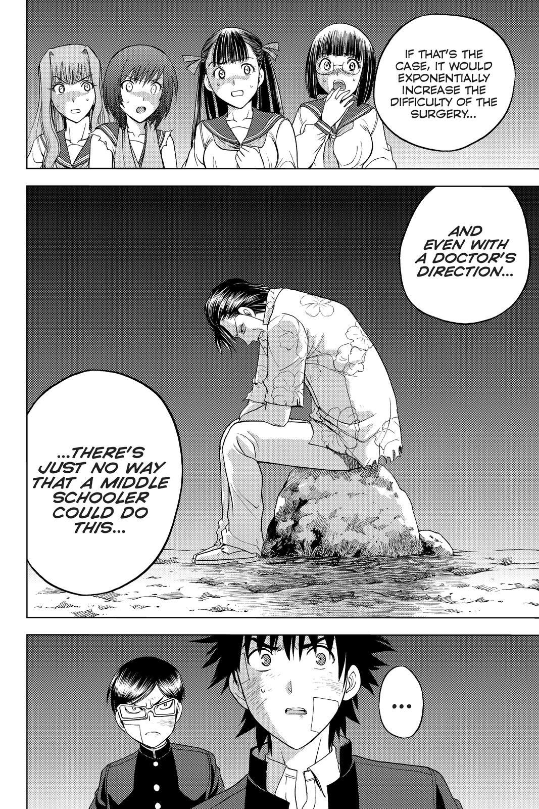 Read Cage of Eden Manga Online