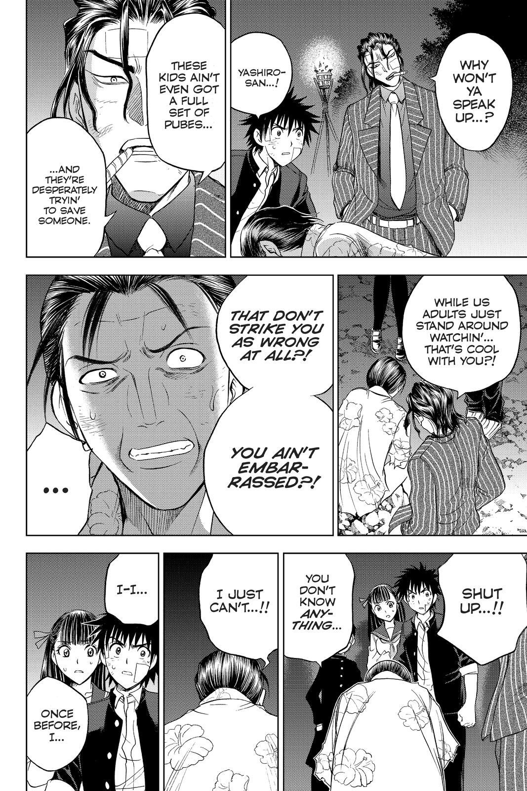 Read Cage of Eden Manga Online