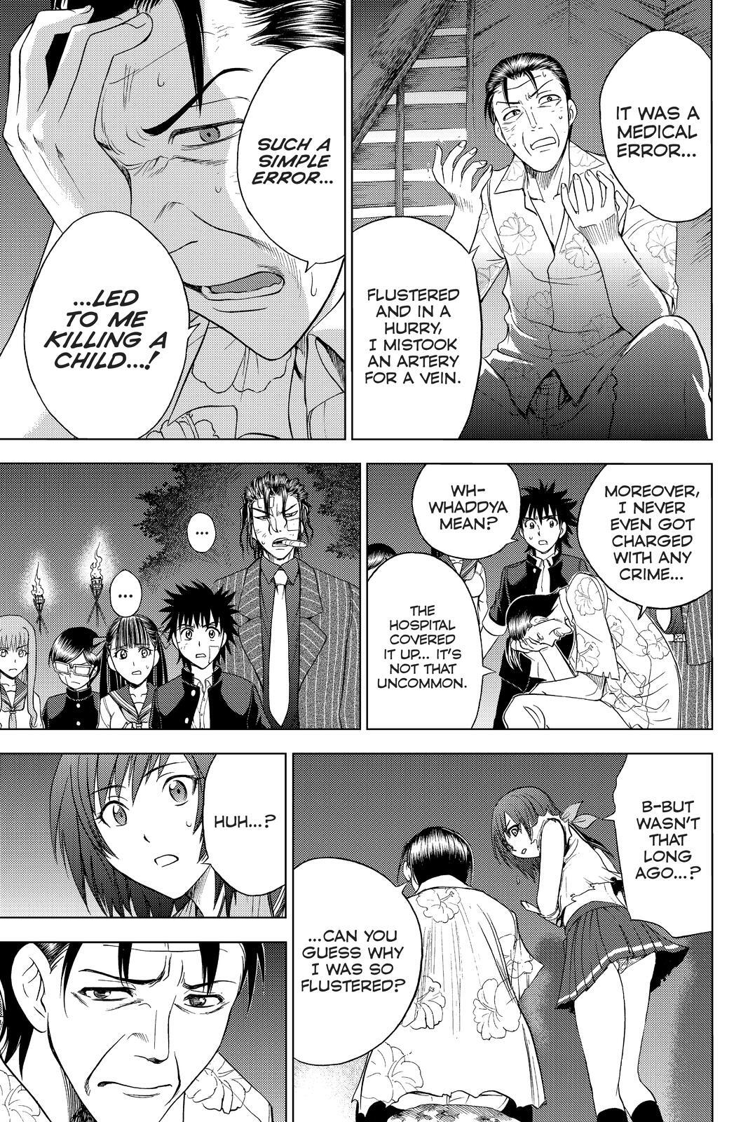 Read Cage of Eden Manga Online