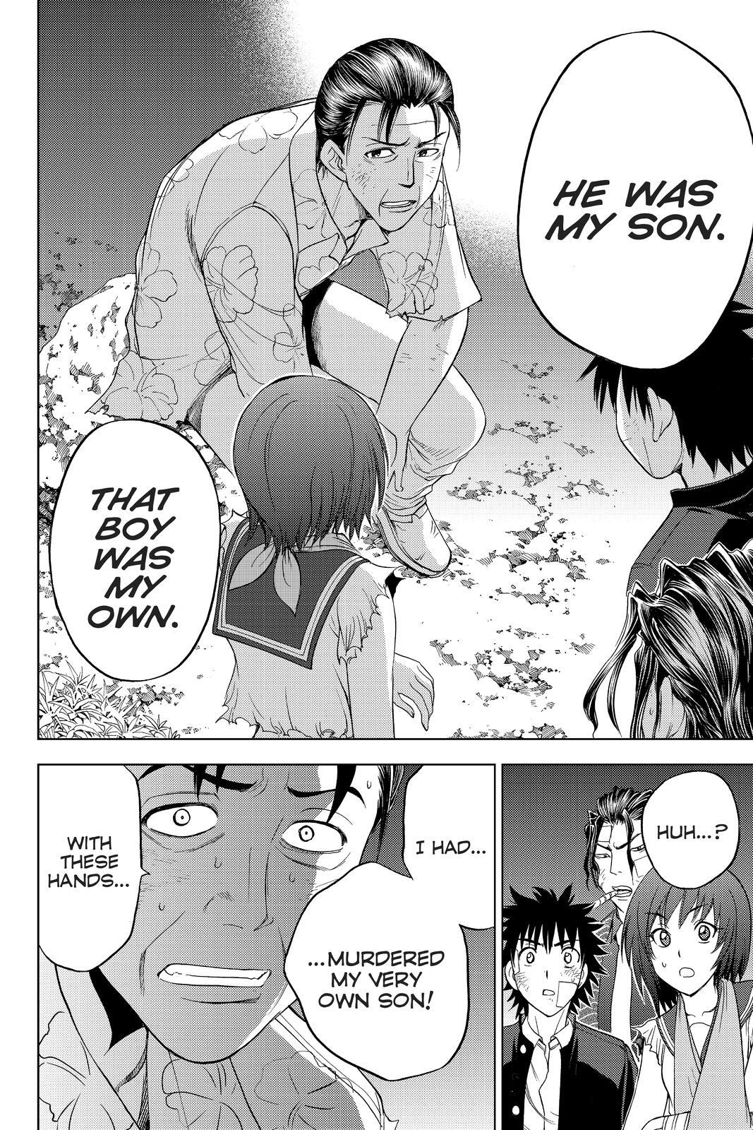 Read Cage of Eden Manga Online