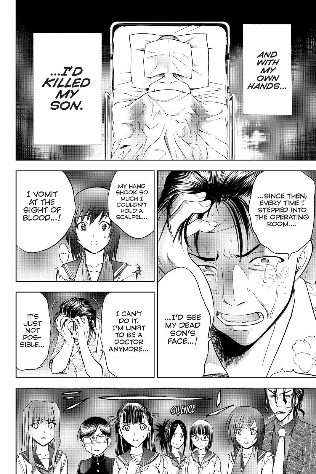 Read Cage of Eden Manga Online