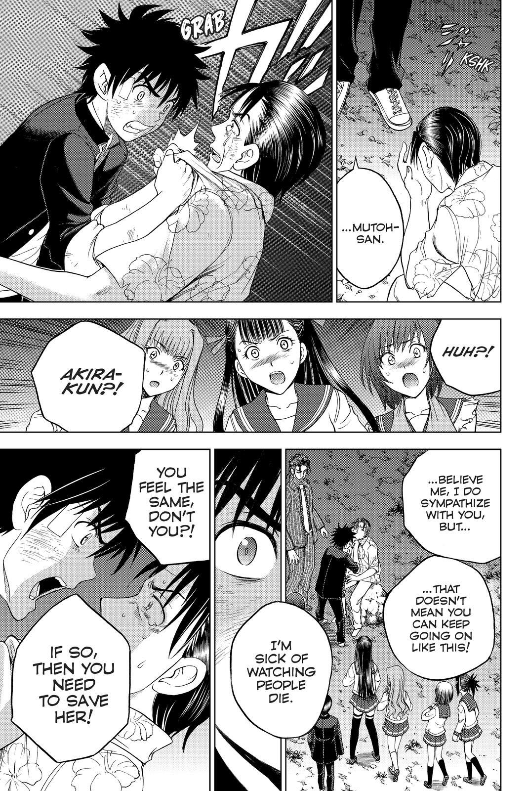 Read Cage of Eden Manga Online