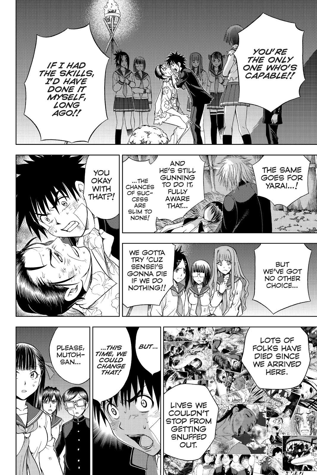 Read Cage of Eden Manga Online