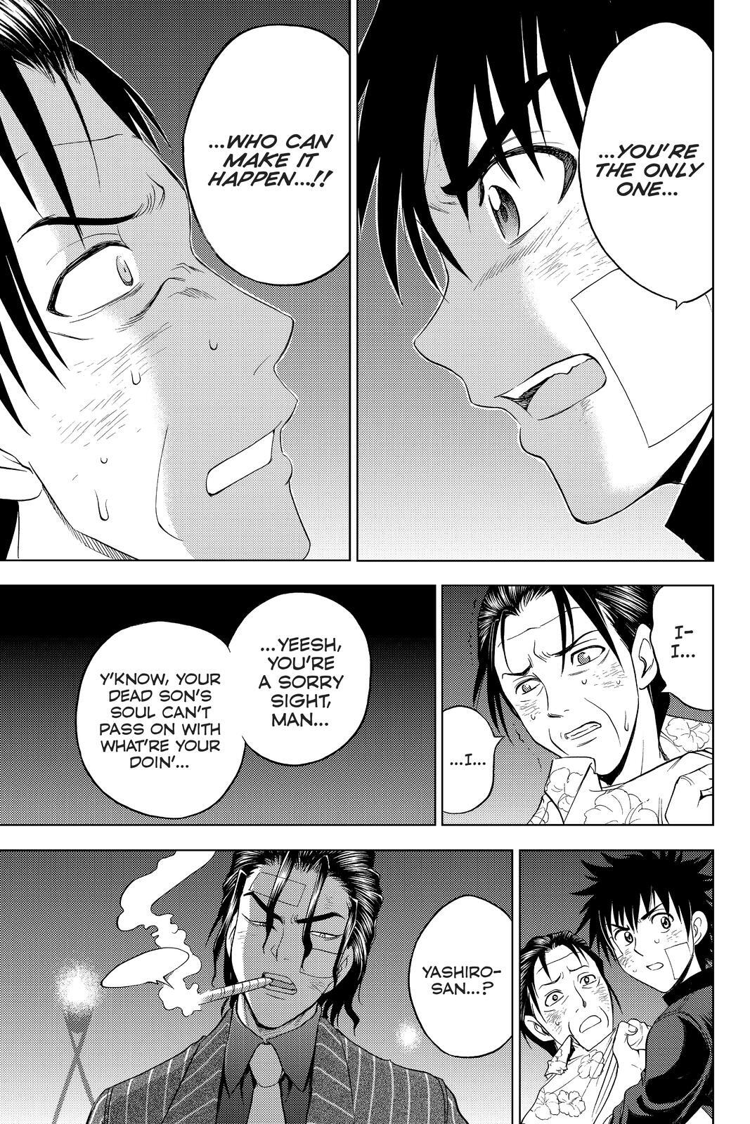 Read Cage of Eden Manga Online