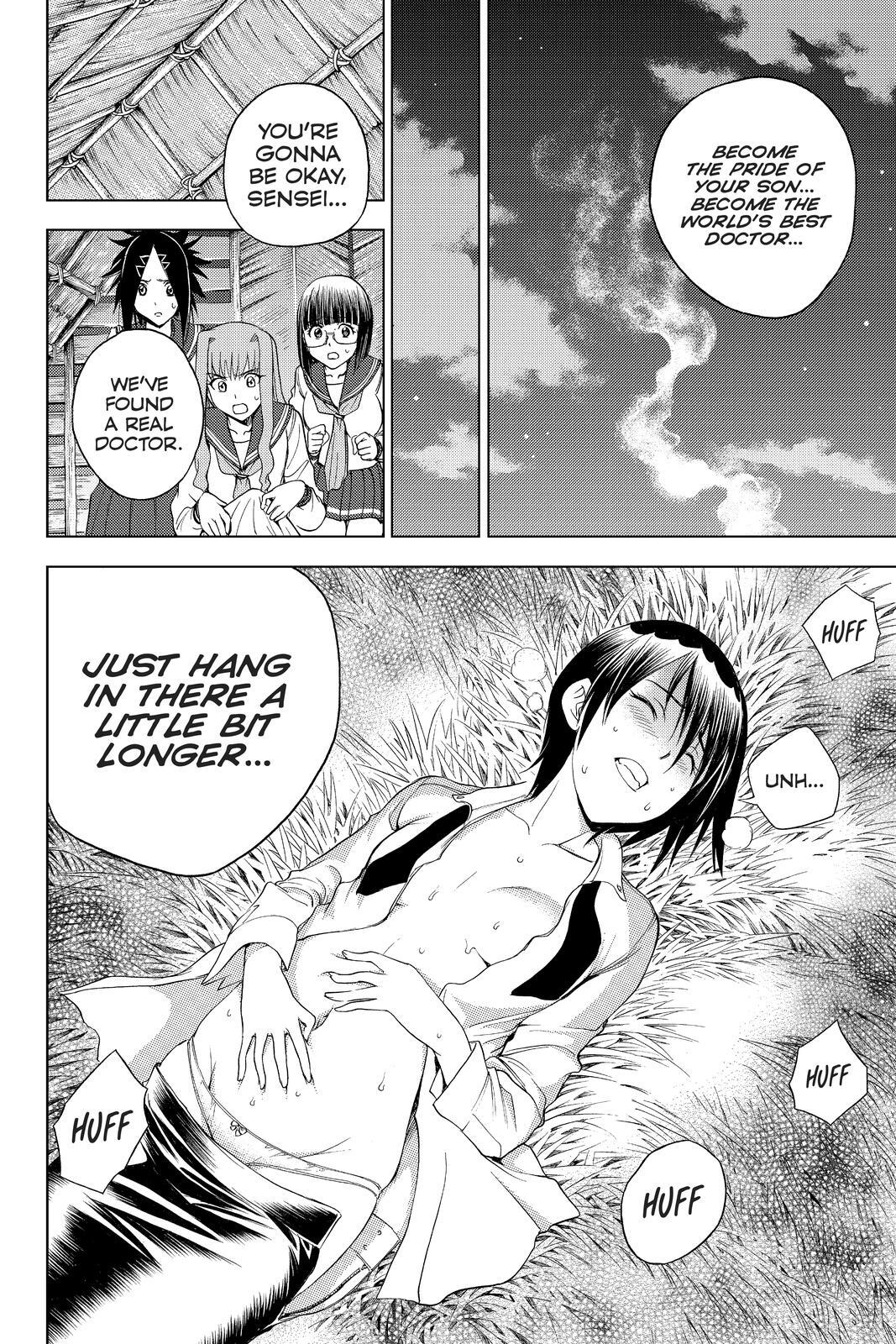 Read Cage of Eden Manga Online