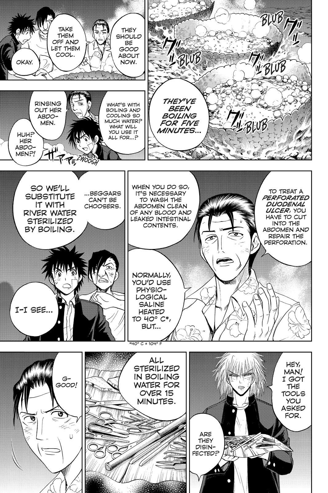 Read Cage of Eden Manga Online