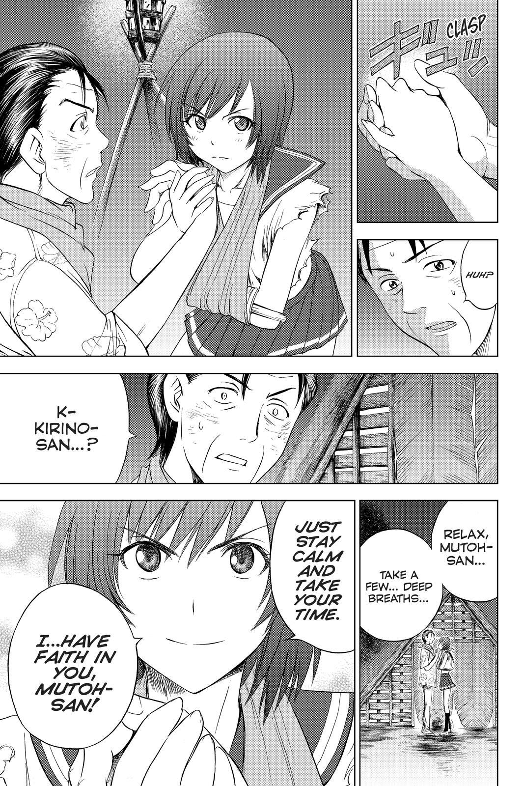 Read Cage of Eden Manga Online