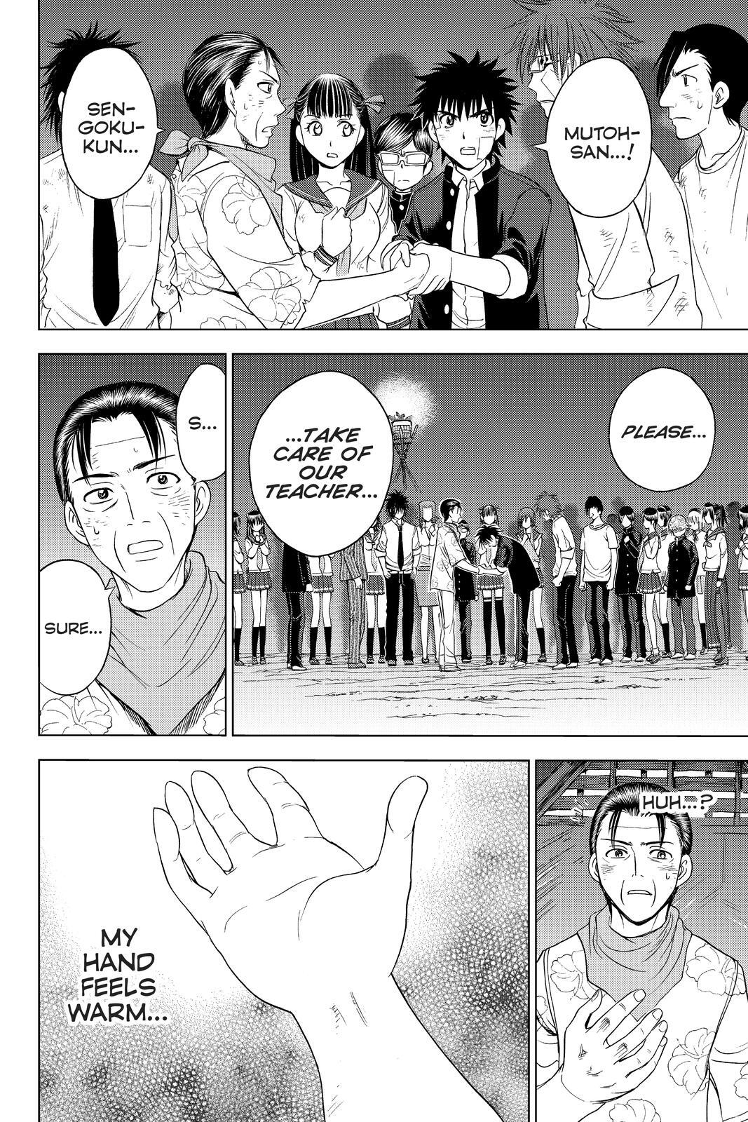 Read Cage of Eden Manga Online