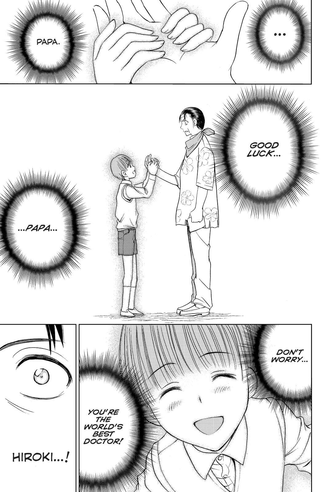 Read Cage of Eden Manga Online