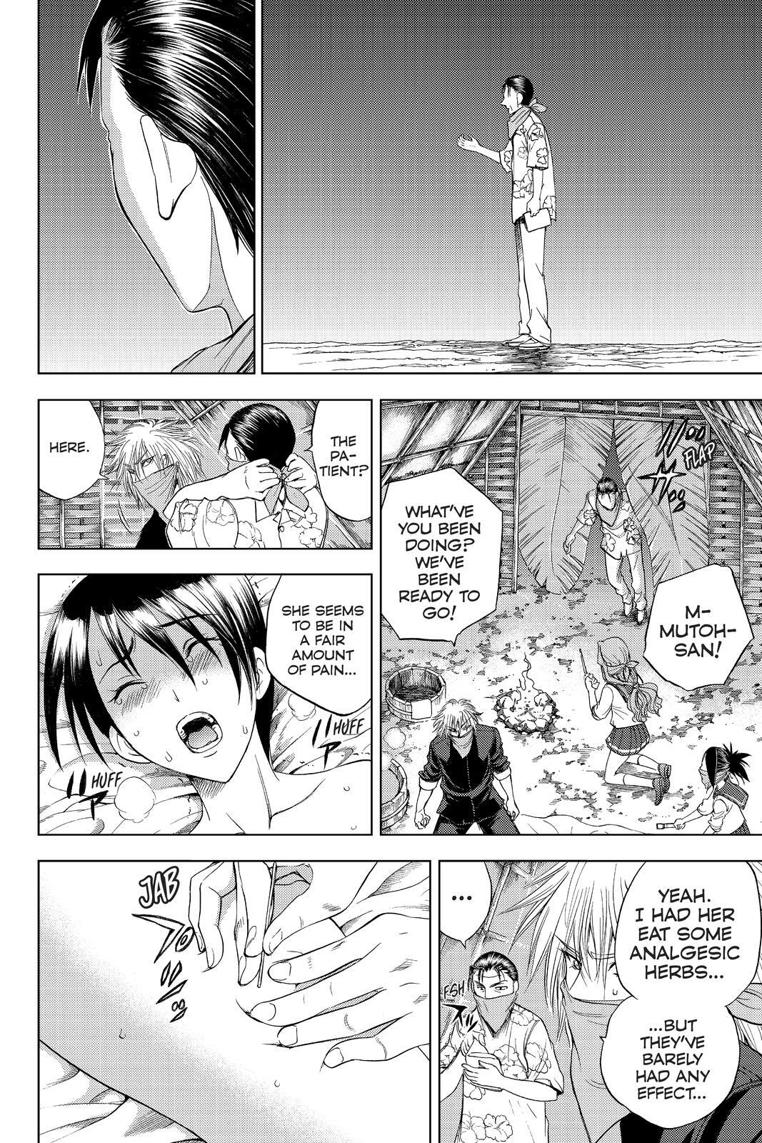 Read Cage of Eden Manga Online