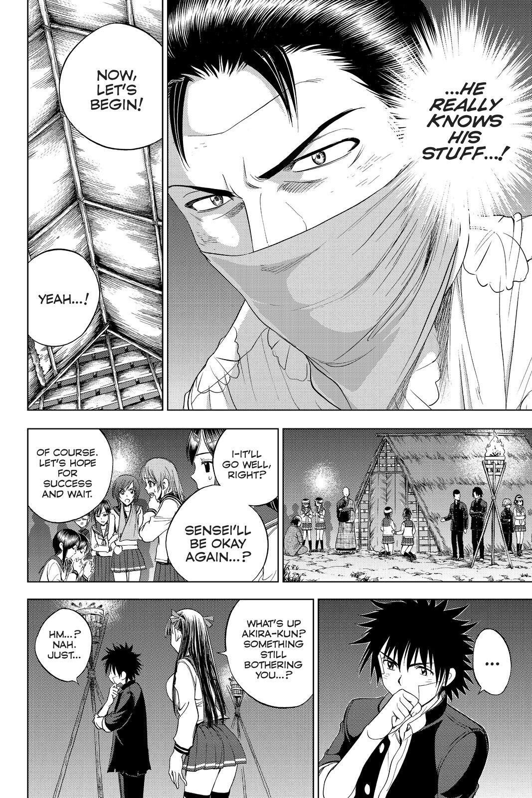 Read Cage of Eden Manga Online