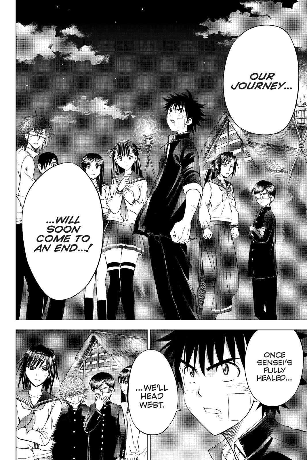 Read Cage of Eden Manga Online