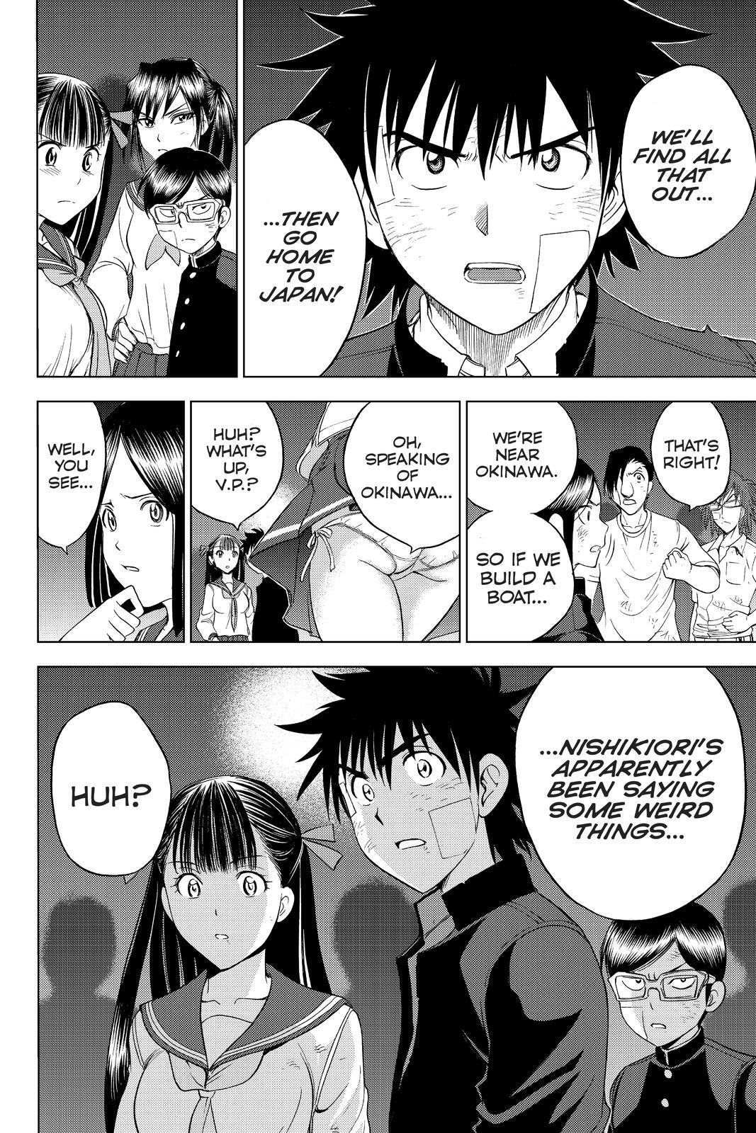 Read Cage of Eden Manga Online