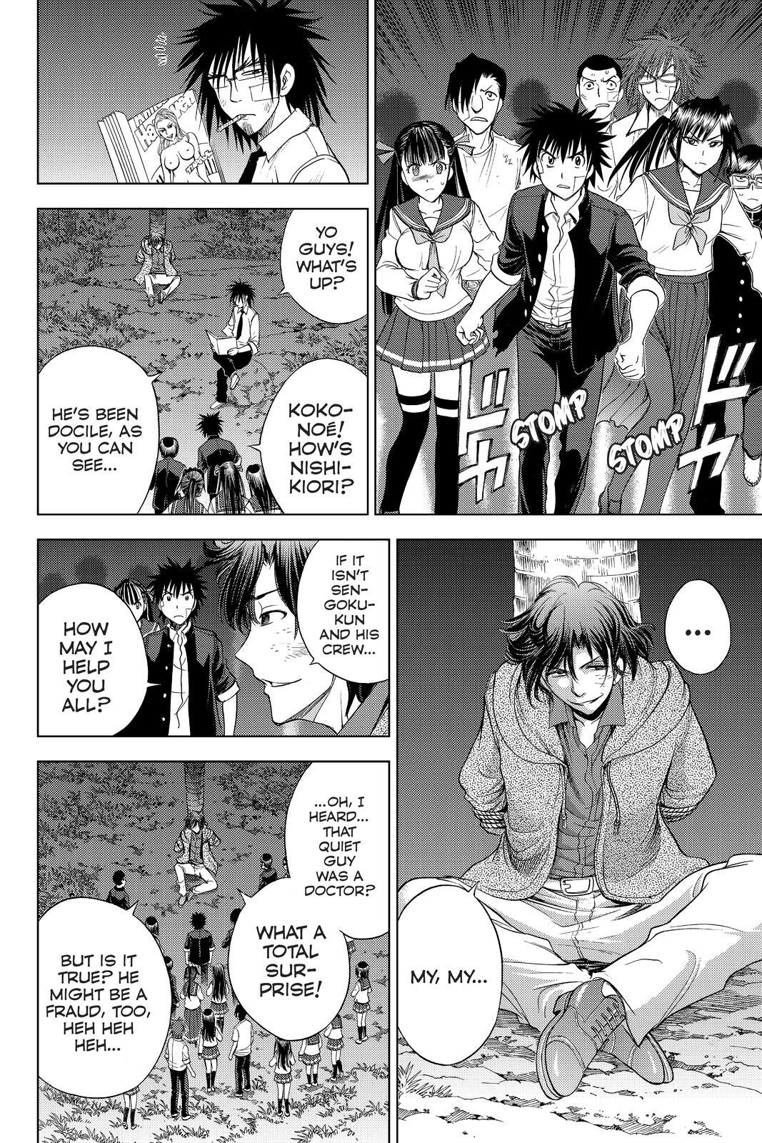 Read Cage of Eden Manga Online