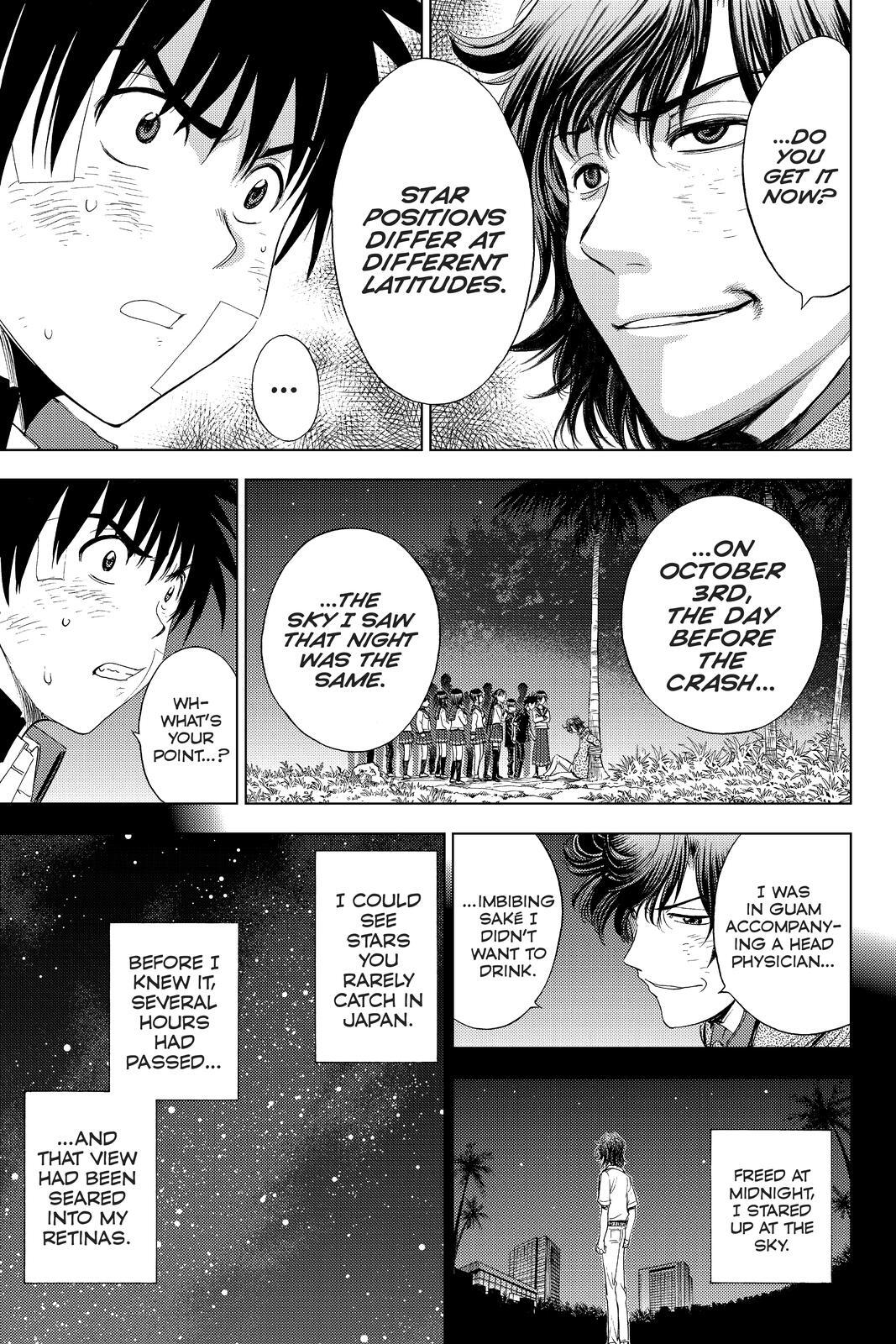 Read Cage of Eden Manga Online