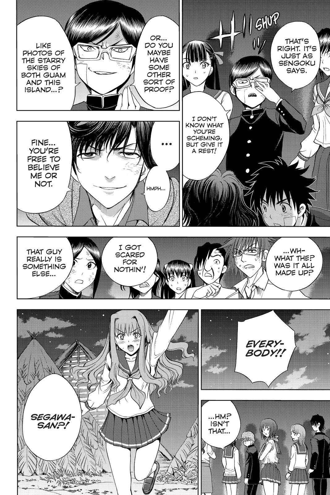 Read Cage of Eden Manga Online