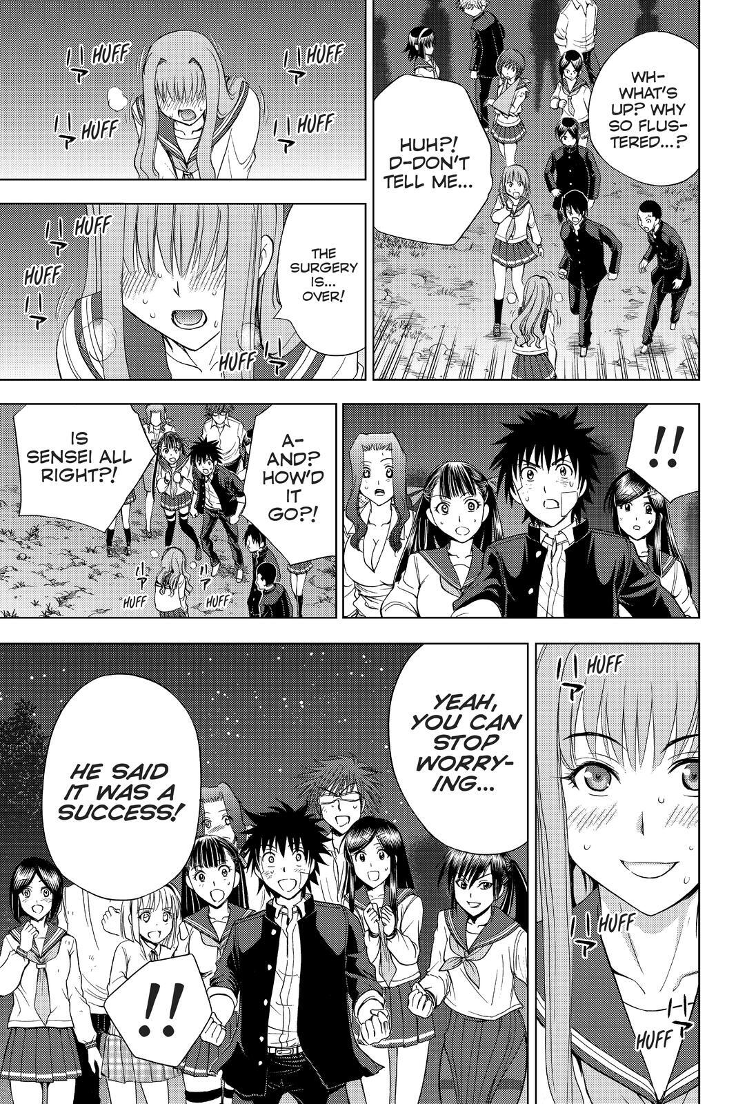 Read Cage of Eden Manga Online