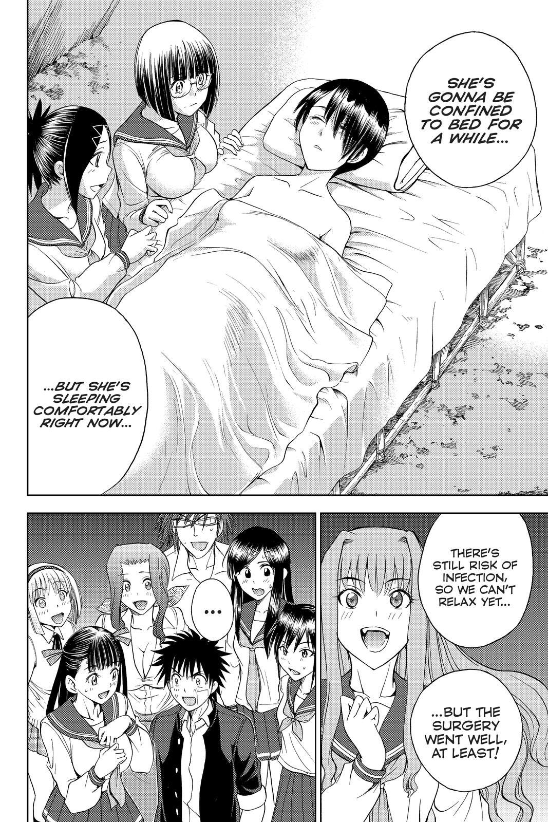 Read Cage of Eden Manga Online