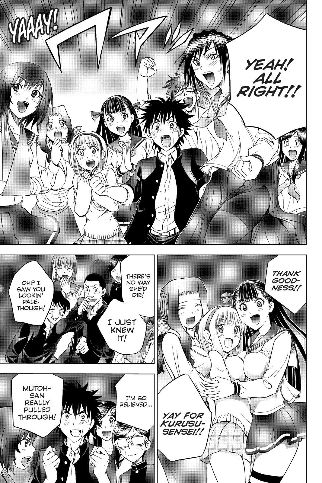 Read Cage of Eden Manga Online