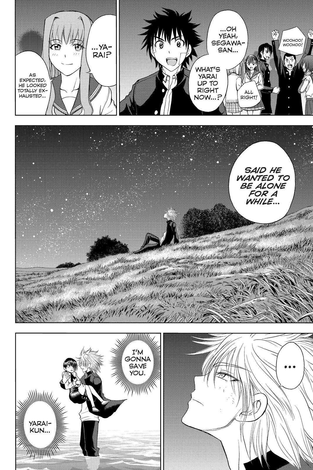 Read Cage of Eden Manga Online