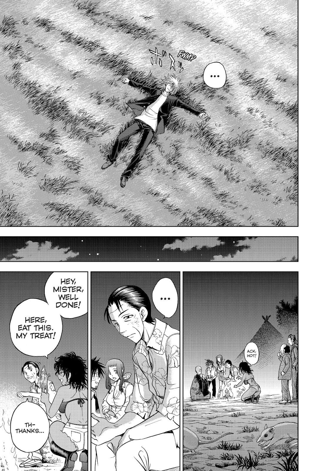 Read Cage of Eden Manga Online