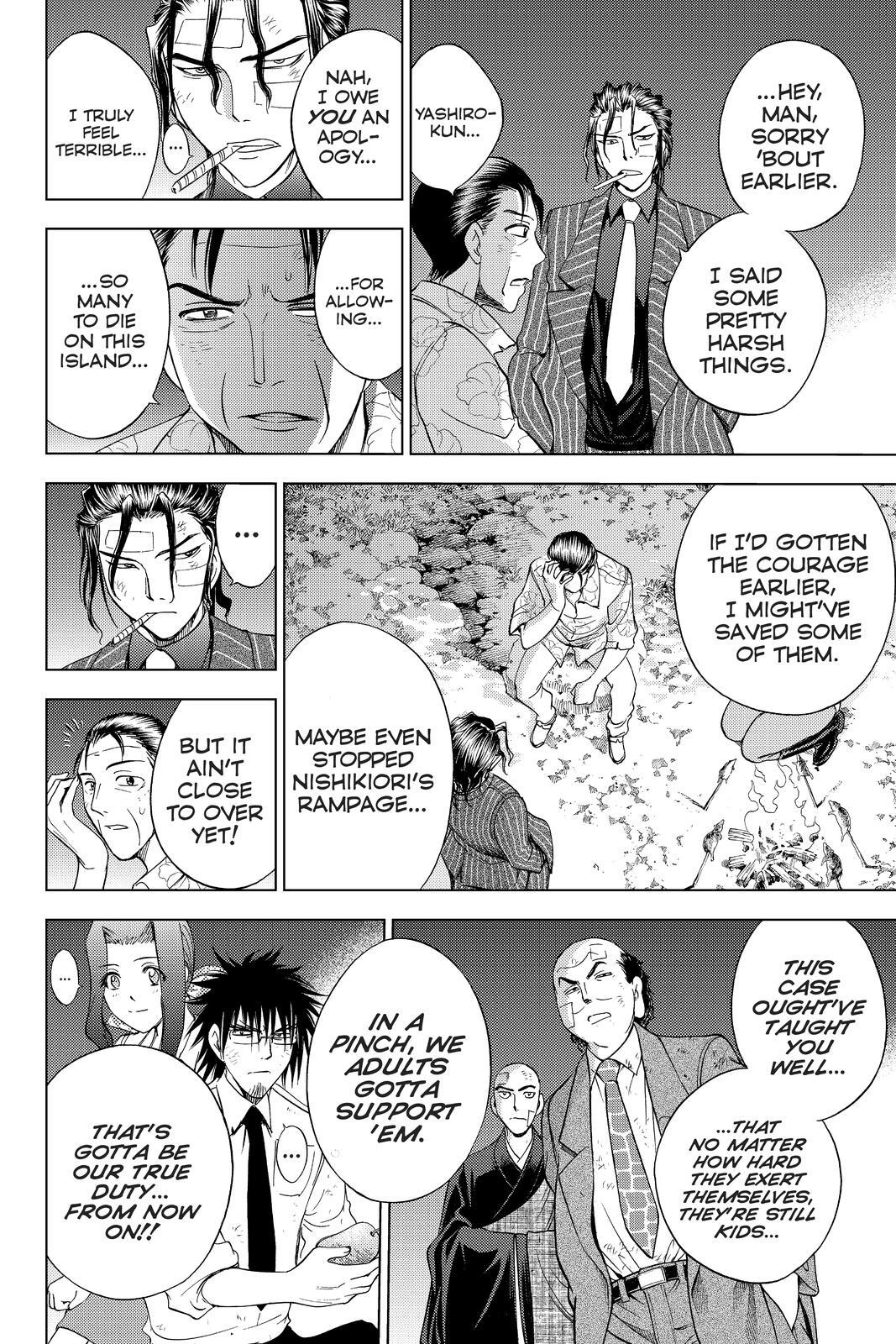 Read Cage of Eden Manga Online