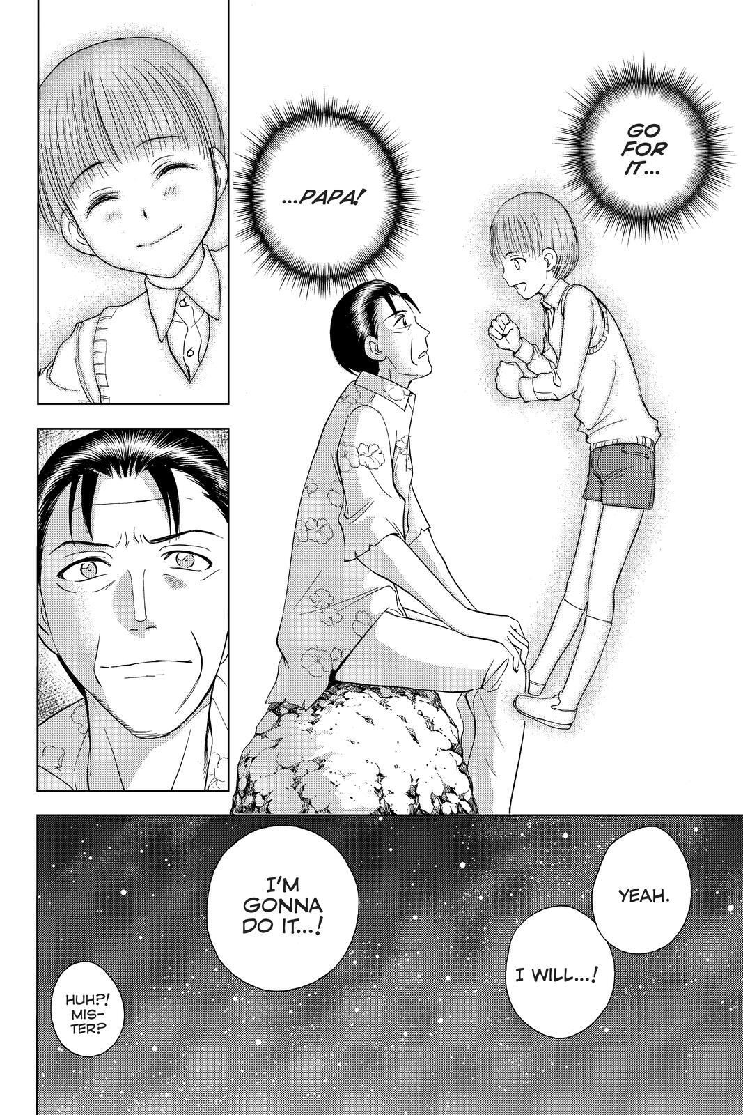 Read Cage of Eden Manga Online