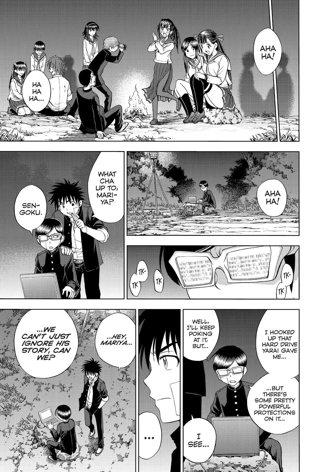 Read Cage of Eden Manga Online