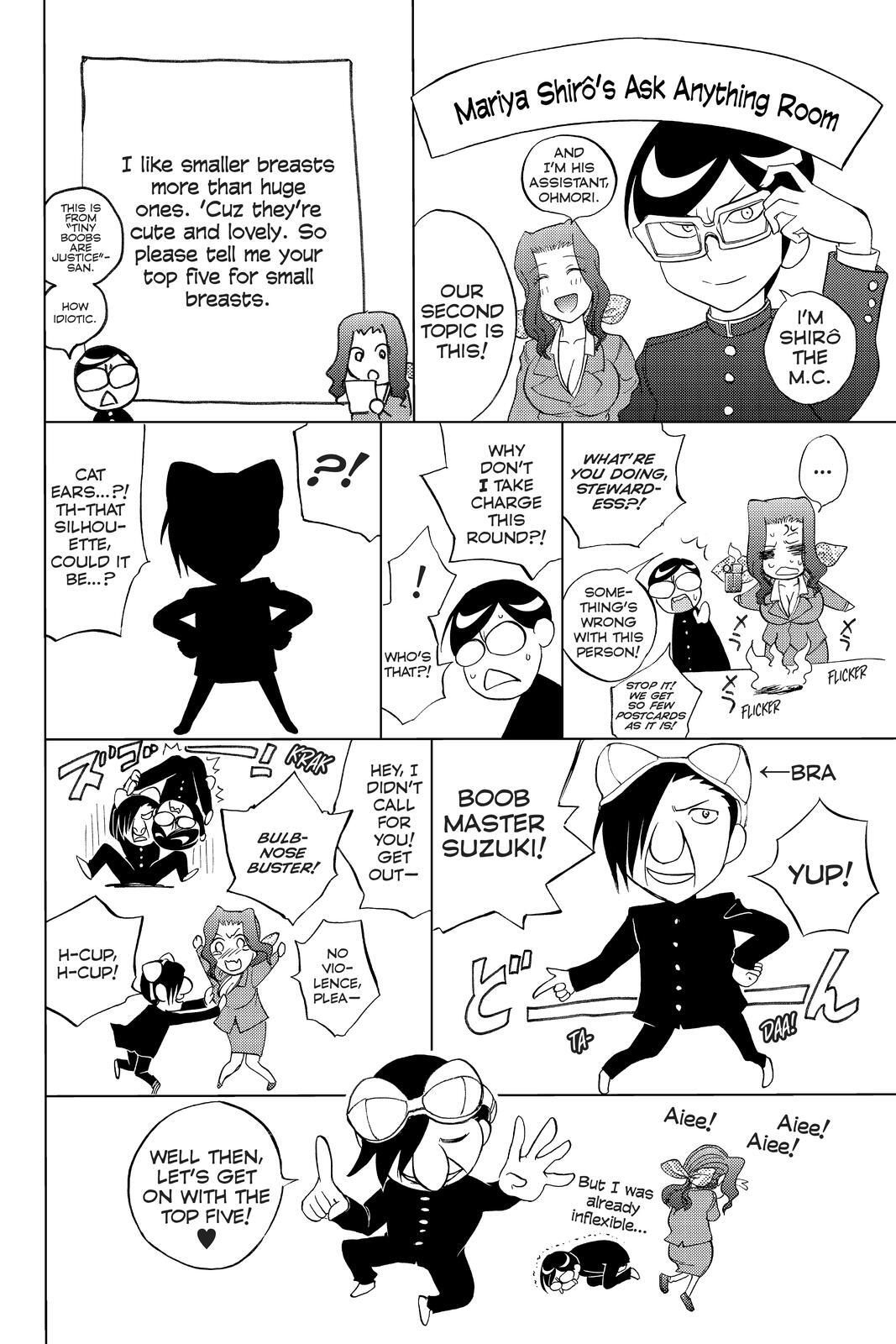 Read Cage of Eden Manga Online