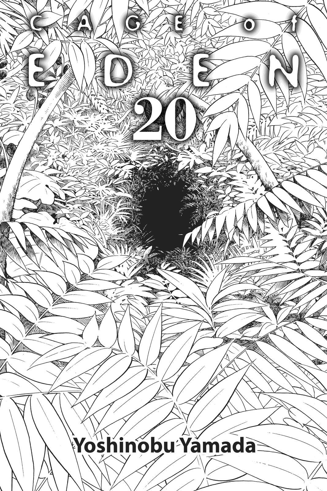 Read Cage of Eden Manga Online