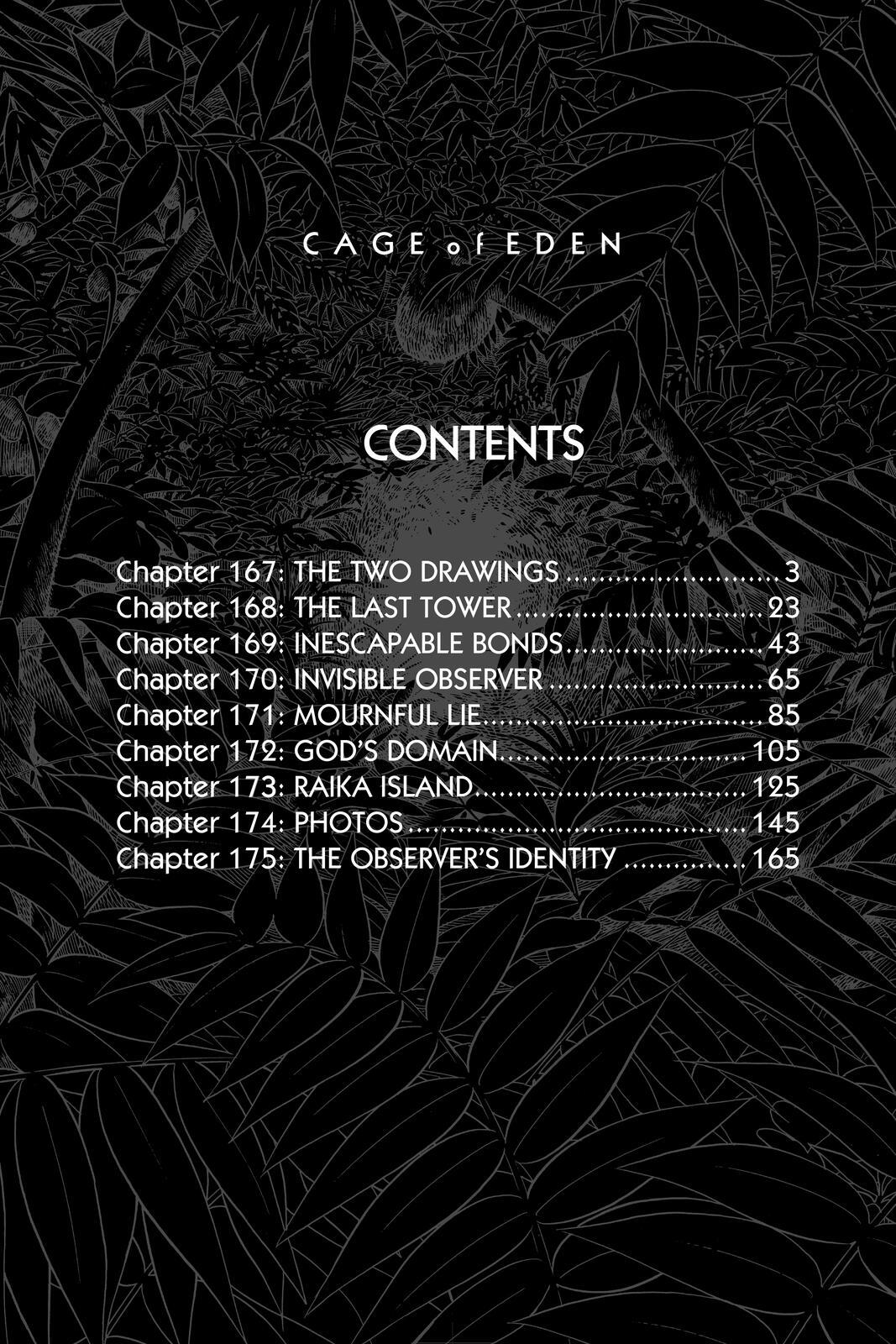 Read Cage of Eden Manga Online