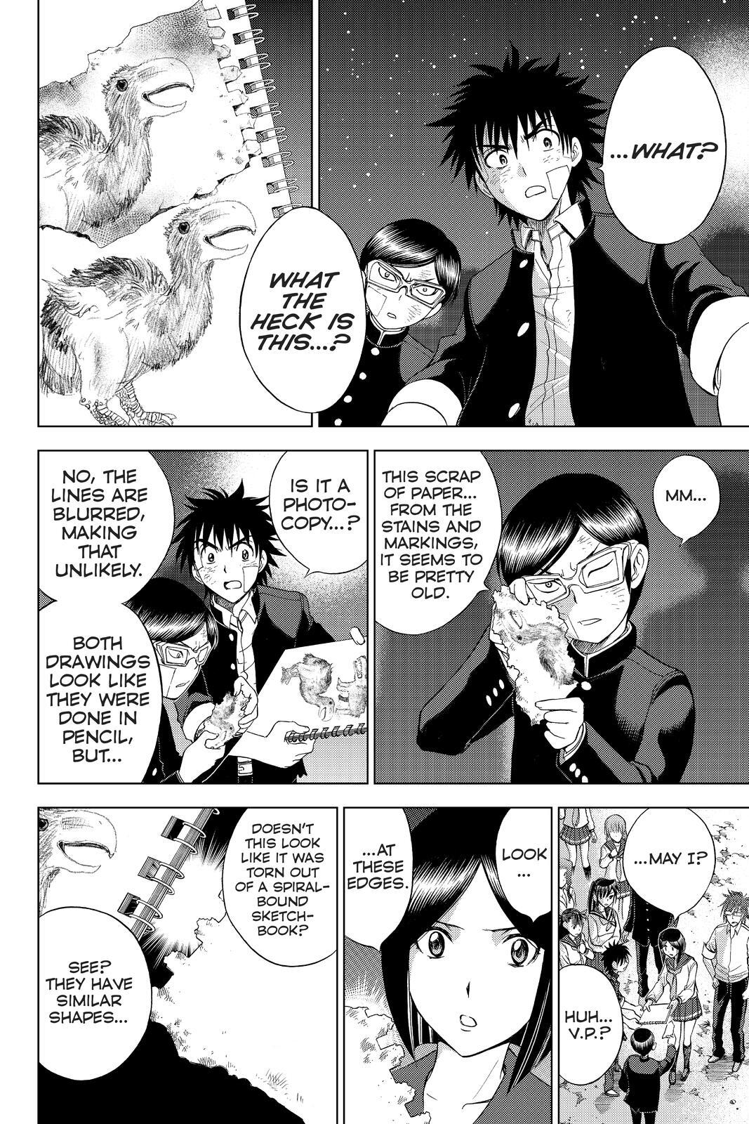 Read Cage of Eden Manga Online