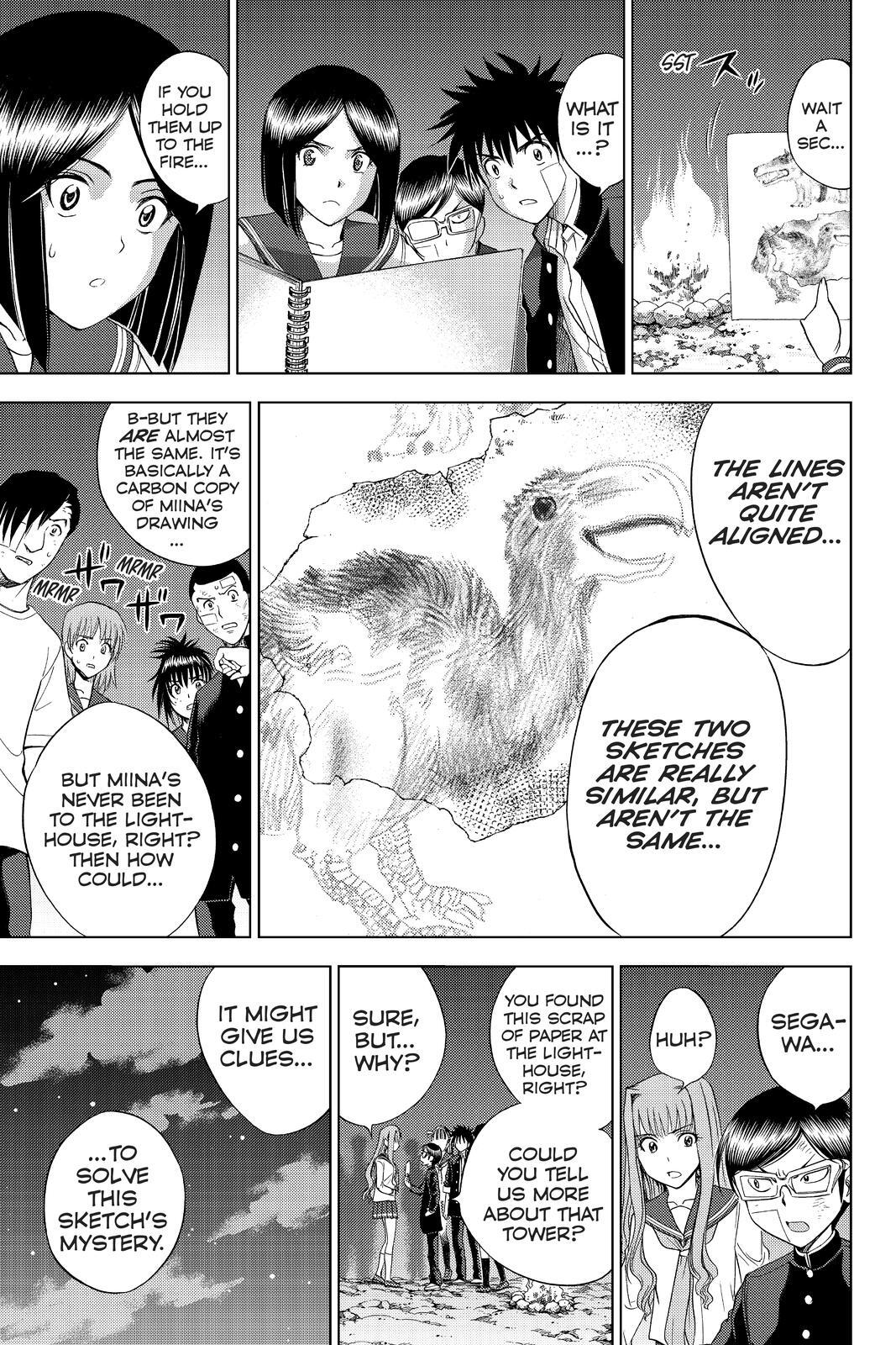 Read Cage of Eden Manga Online