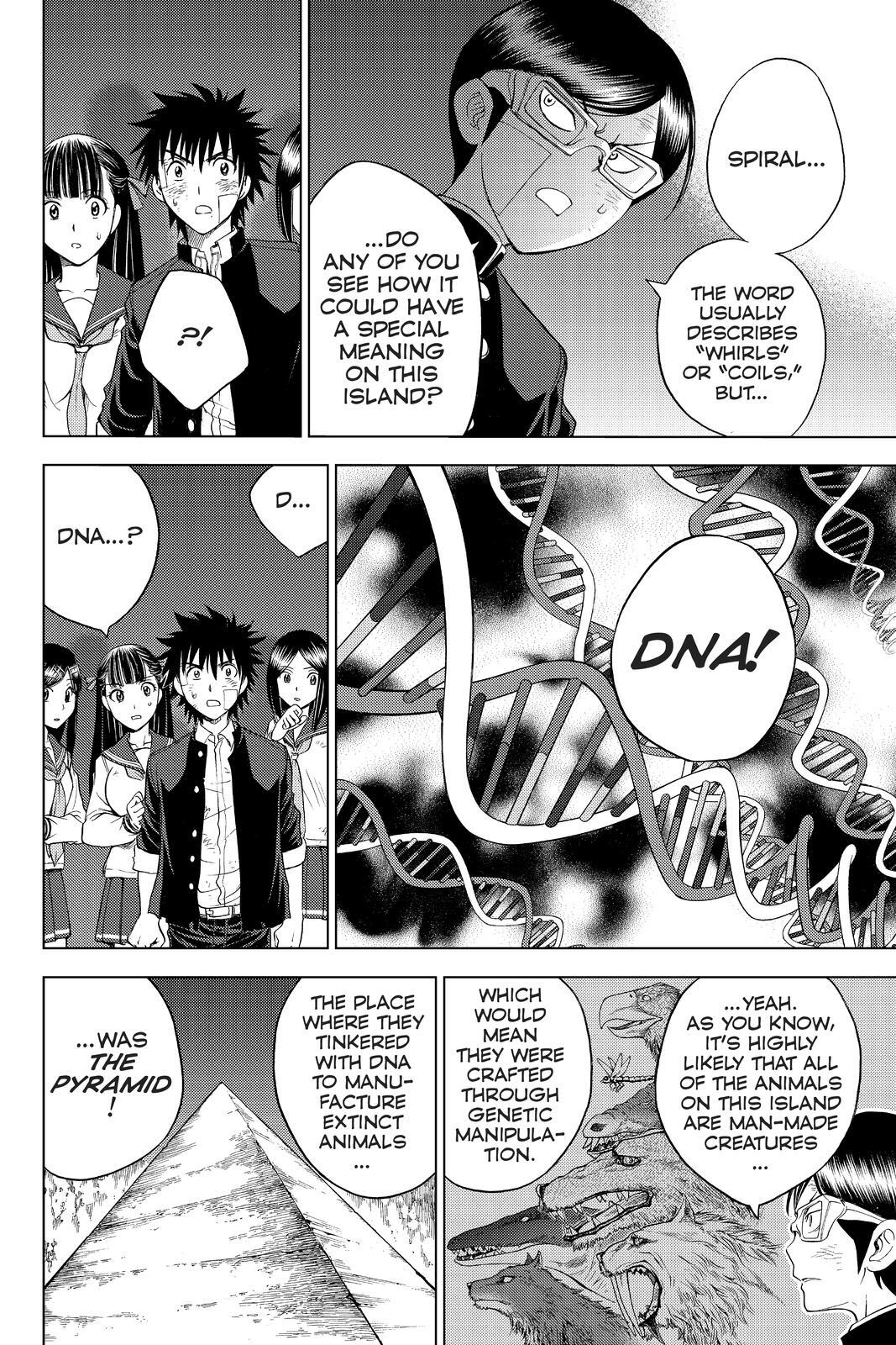 Read Cage of Eden Manga Online