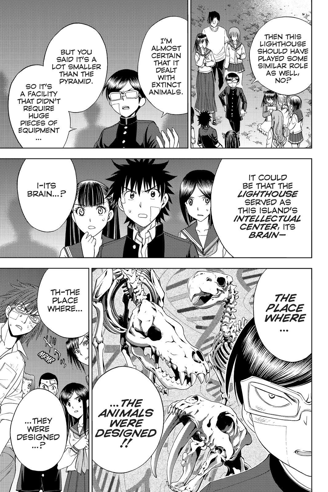 Read Cage of Eden Manga Online